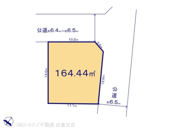 四街道市鹿渡9期売地