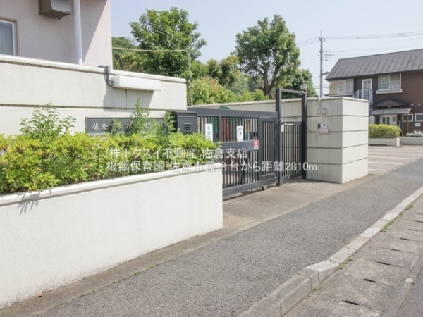 佐倉市藤治台の中古一戸建て(根郷保育園)