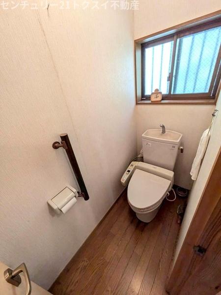 佐倉市長熊の中古一戸建て