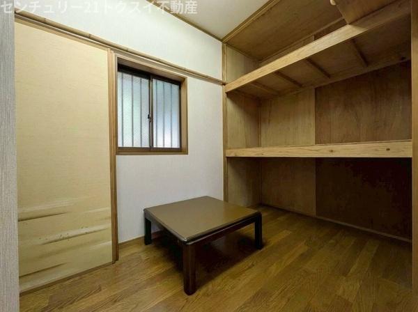 佐倉市長熊の中古一戸建て