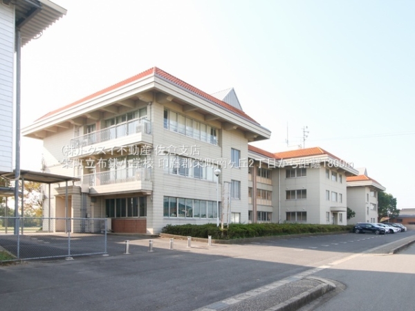 印旛郡栄町南ケ丘２丁目の中古一戸建て(栄町立布鎌小学校)