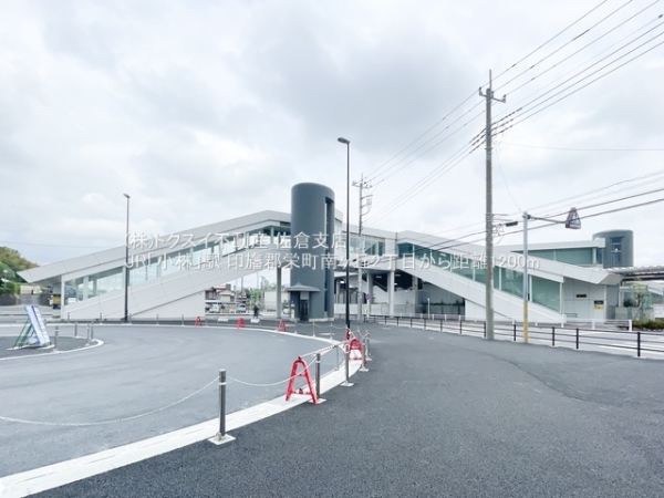 印旛郡栄町南ケ丘２丁目の中古一戸建て(JR「小林」駅)