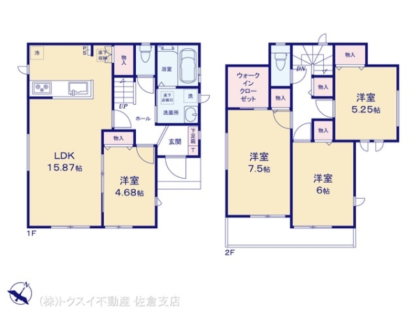 佐倉市井野1399番A号棟新築戸建