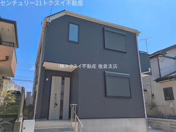 佐倉市中志津5丁目1号棟新築戸建
