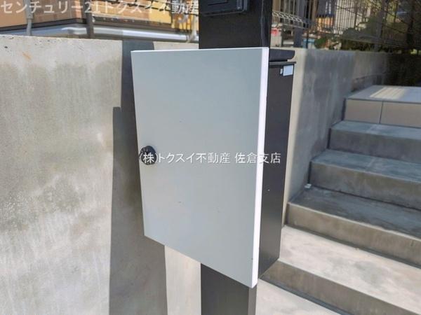 佐倉市中志津5丁目1号棟新築戸建