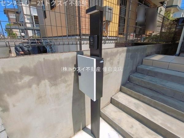 佐倉市中志津5丁目1号棟新築戸建