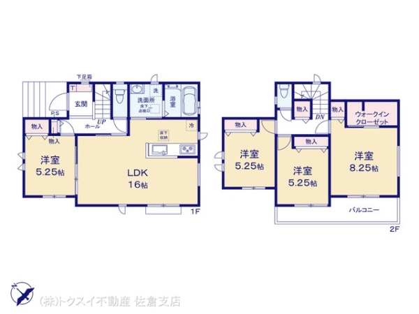 印旛郡栄町安食台二丁目27番B号棟新築戸建全2棟