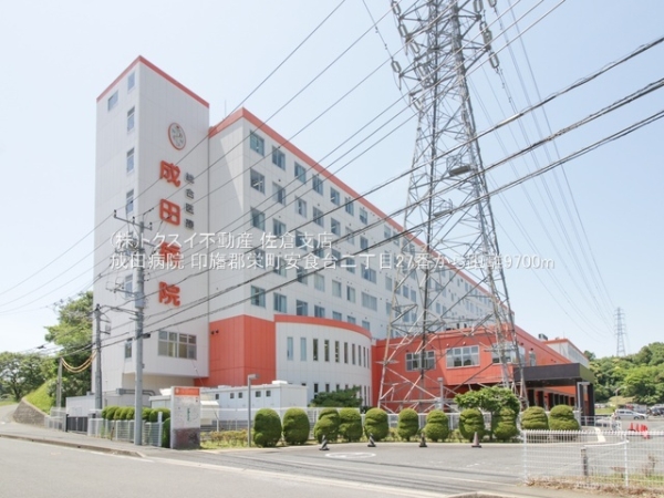 印旛郡栄町安食台二丁目27番B号棟新築戸建全2棟(成田病院)