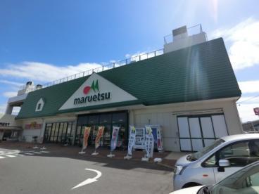 印旛郡栄町安食台二丁目27番A号棟新築戸建全2棟(マルエツ安食店)