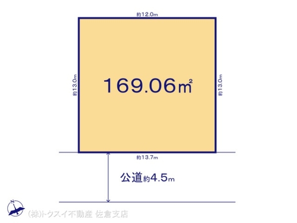 印旛郡酒々井町東酒々井3(3ー109)売地