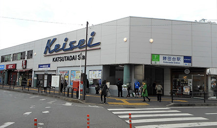 リーベスト勝田台エルベールの街Ｃ棟(勝田台駅(京成本線))