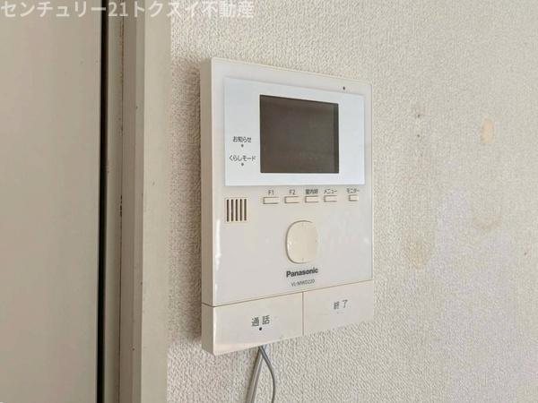 佐倉市王子台４丁目の中古一戸建て