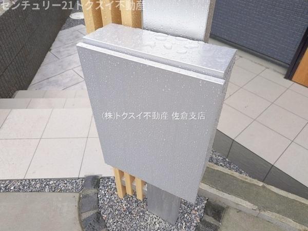 四街道市鹿渡4期5棟5号棟新築戸建全5棟