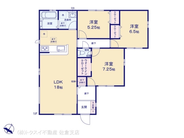 四街道市鹿渡4期5棟4号棟新築戸建全5棟