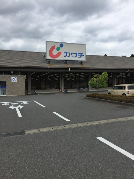 佐倉市染井野5丁目　貸家(カワチ薬品そめい野店)