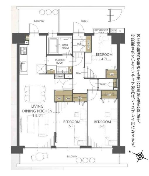 レックスハイム志津