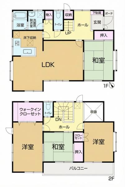 佐倉市中志津　中古戸建