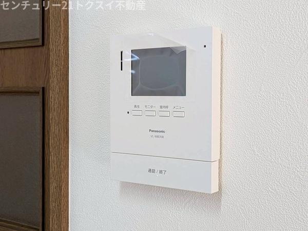 佐倉市中志津２丁目の中古一戸建て
