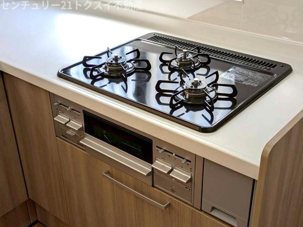 佐倉市中志津２丁目の中古一戸建て