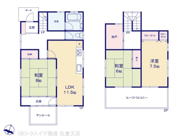 佐倉市上座の中古一戸建て
