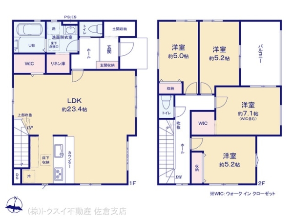 佐倉市井野13期1号棟新築戸建全1棟