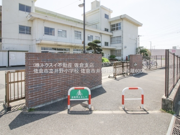 佐倉市井野13期1号棟新築戸建全1棟(佐倉市立井野小学校)