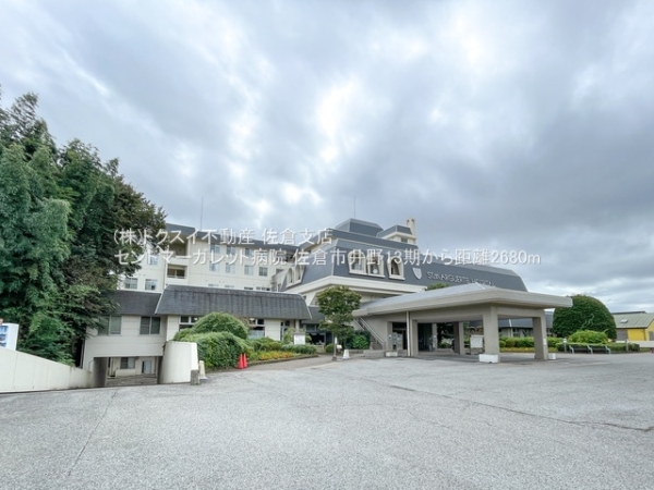 佐倉市井野13期1号棟新築戸建全1棟(セントマーガレット病院)