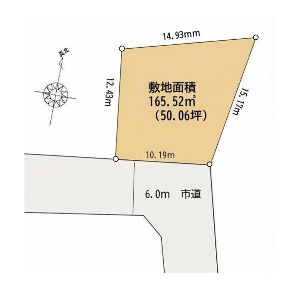 佐倉市石川　売地