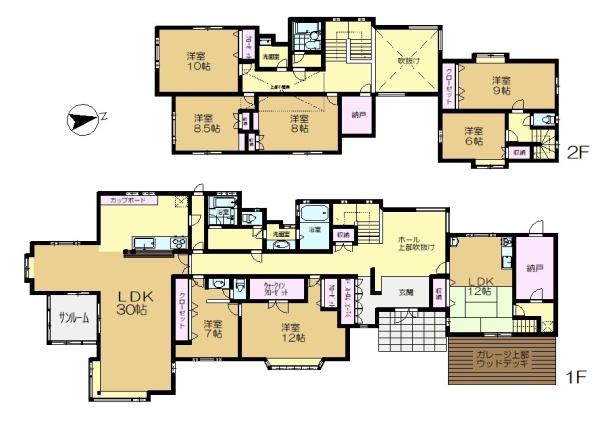 佐倉市大崎台4丁目