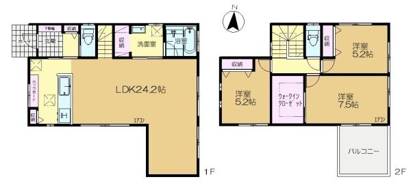 四街道市もねの里５丁目の中古一戸建て