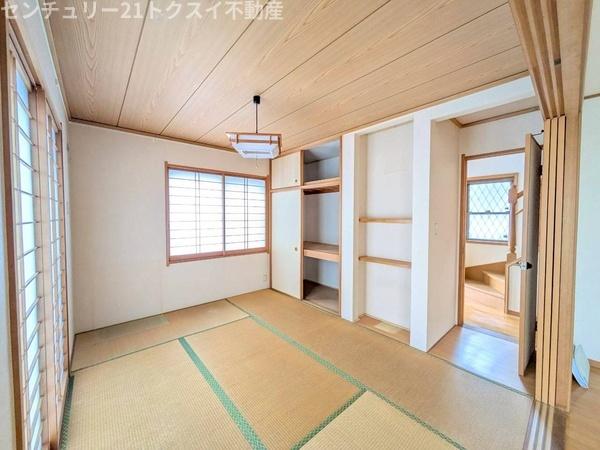 佐倉市中志津５丁目の中古一戸建て