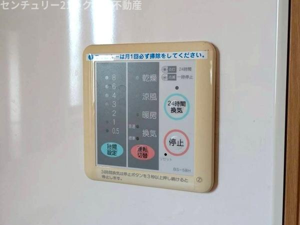 佐倉市中志津５丁目の中古一戸建て