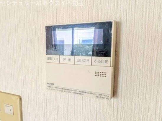 佐倉市中志津５丁目の中古一戸建て