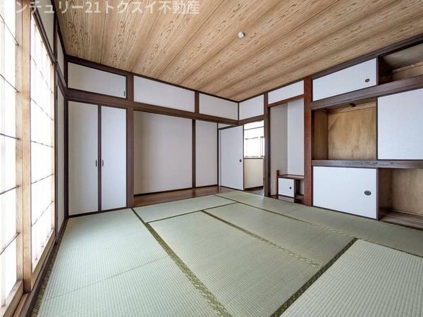 佐倉市中志津６丁目の中古一戸建て