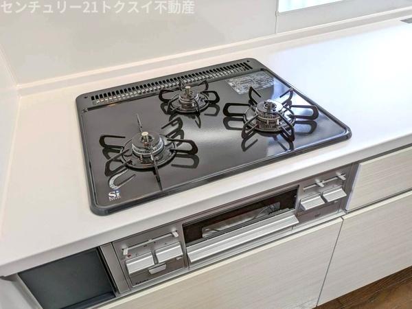 佐倉市中志津６丁目の中古一戸建て
