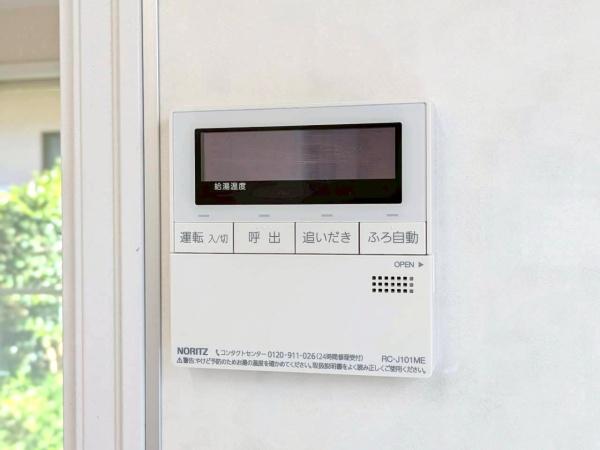 佐倉市白銀２丁目の中古一戸建て