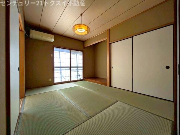 四街道市池花１丁目の中古一戸建て