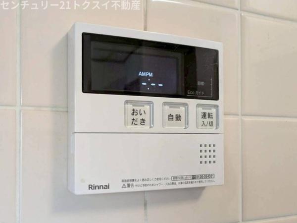 四街道市池花１丁目の中古一戸建て