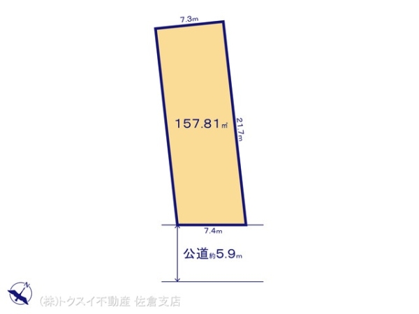 佐倉市臼井6期2号地売地