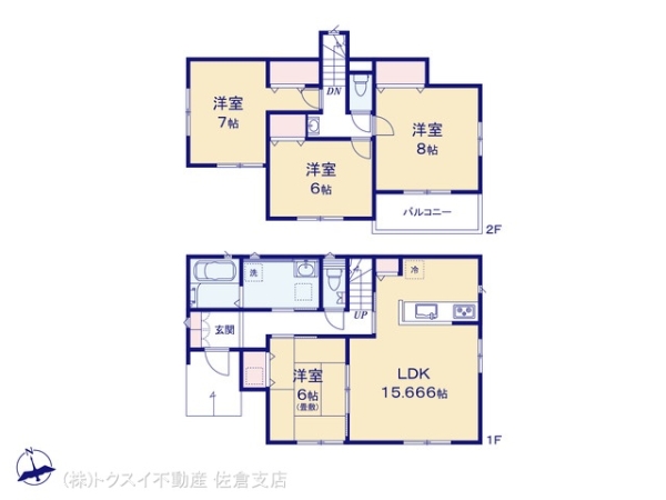 四街道市内黒田2号棟新築戸建全2棟