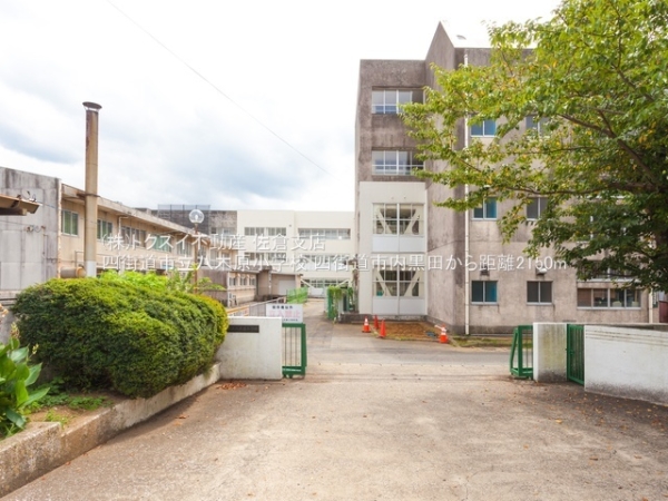 四街道市内黒田1号棟新築戸建全2棟(四街道市立八木原小学校)