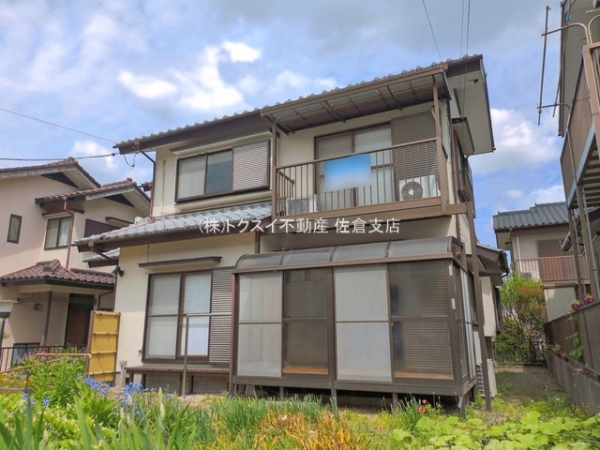 【副業】不動産投資DVD　 究極の不動産調査バイブル　中古戸建住宅（築古住宅） 新築・中古住宅｜売却不動産情報｜日本地建株式会社｜札幌での不動産
