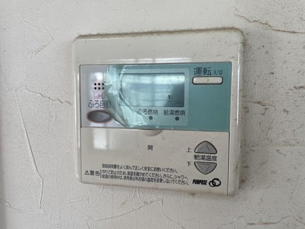 八千代市八千代台北１６丁目の中古一戸建て