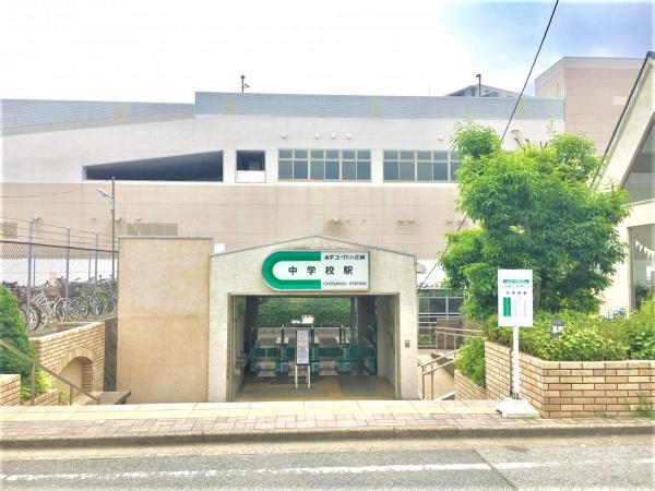 アネシスユーカリが丘(中学校駅(山万ユーカリが丘線))