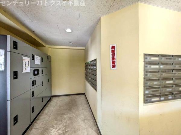 アネシスユーカリが丘