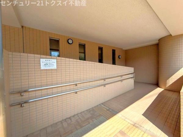 アネシスユーカリが丘