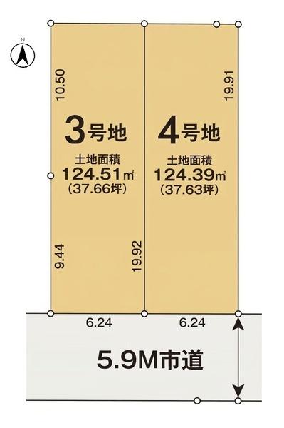 佐倉市表町　売地　全８棟　３号地