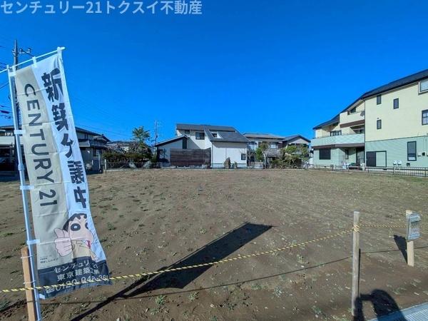 佐倉市表町２丁目の土地