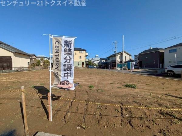 佐倉市表町２丁目の土地