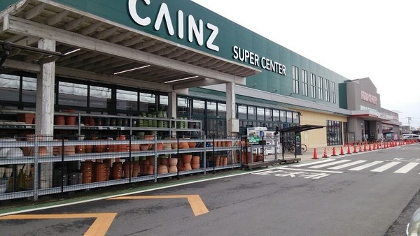 匝瑳市八日市場イの土地(カインズスーパーセンター八日市場店)